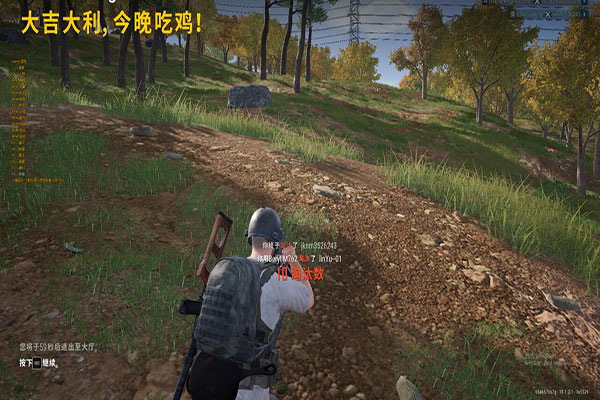 CF手游外挂刷钻软件效果